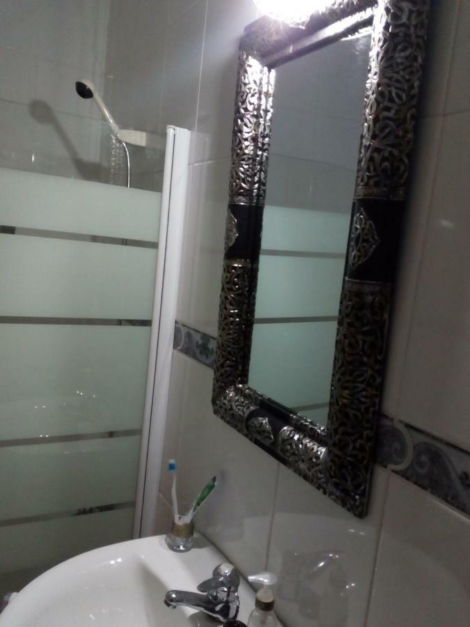 Holiday home La Del Alfiz *